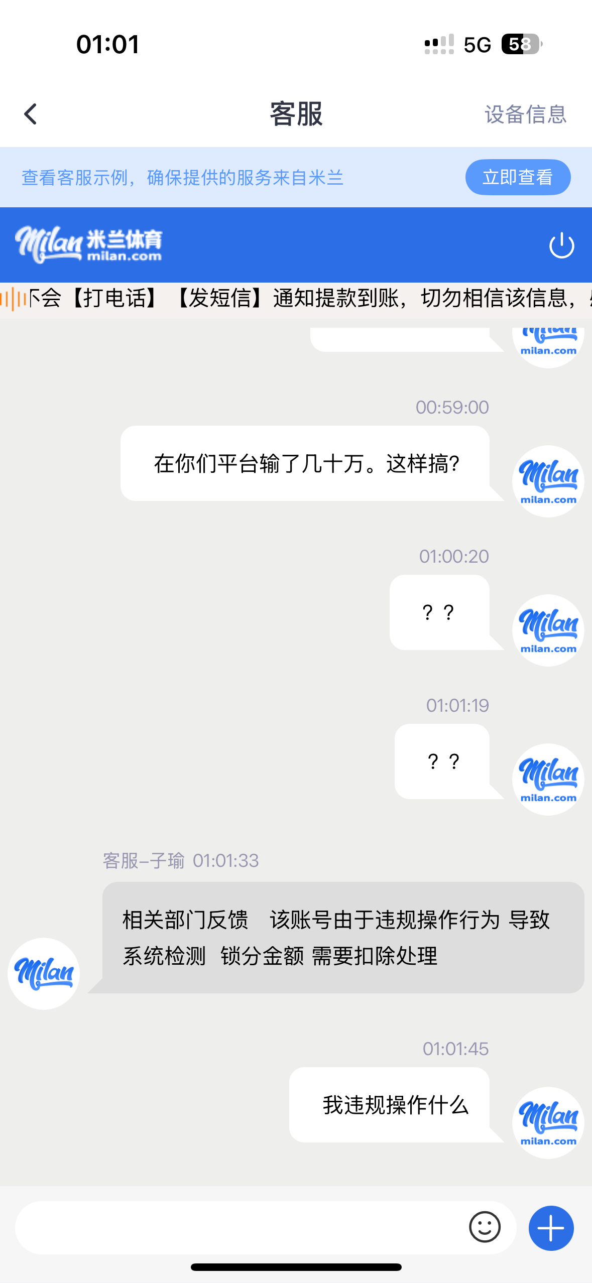 IMG_1390.png